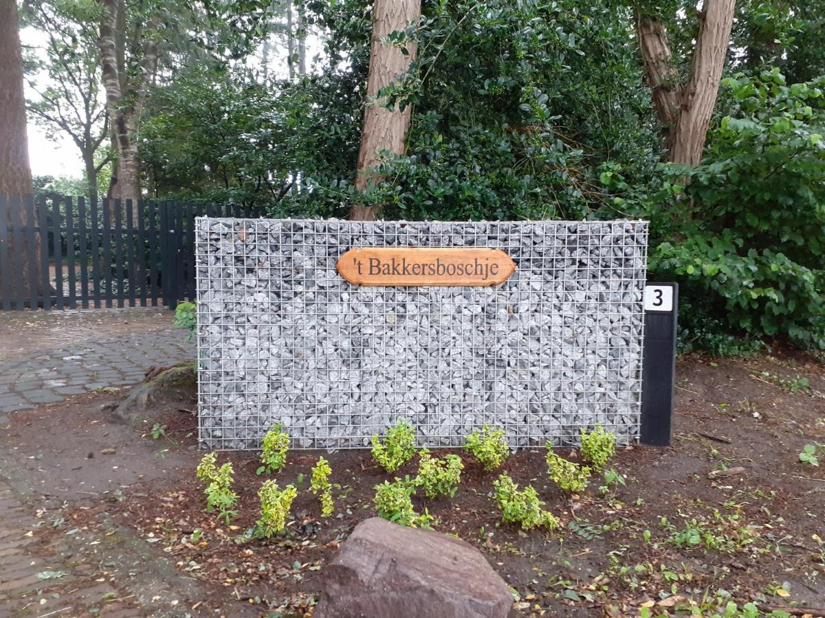 T'Bakkersboschje Nummer 8 Putten Exterior photo